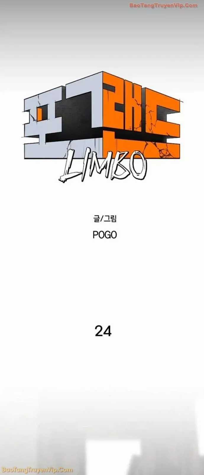 Vùng Đất Sương Mù - Chapter 24 - Trang 26