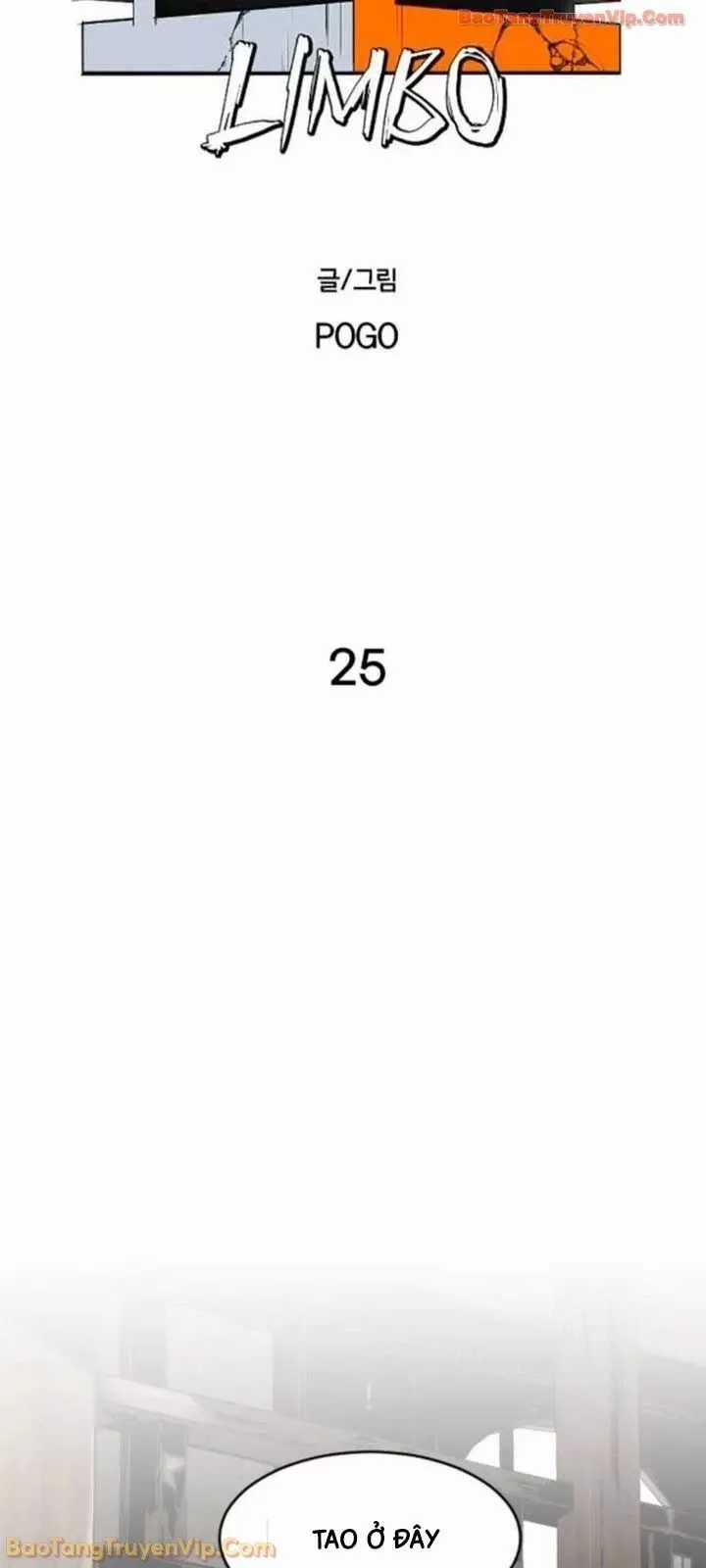 Vùng Đất Sương Mù - Chapter 25 - Trang 12