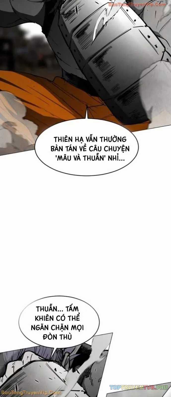 Vùng Đất Sương Mù - Chapter 26 - Trang 5