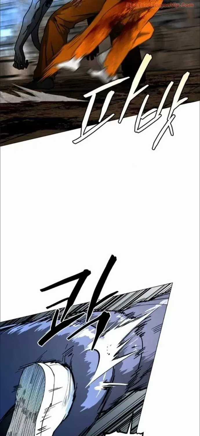 Vùng Đất Sương Mù - Chapter 27 - Trang 141