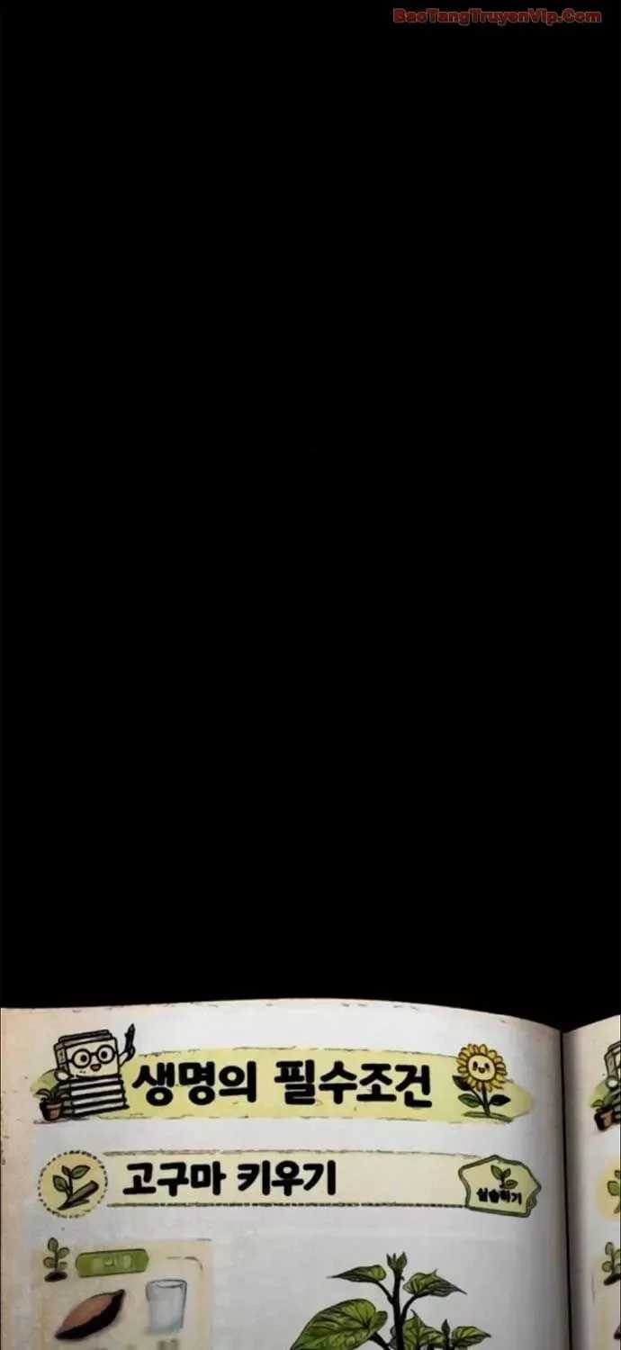 Vùng Đất Sương Mù - Chapter 27 - Trang 55