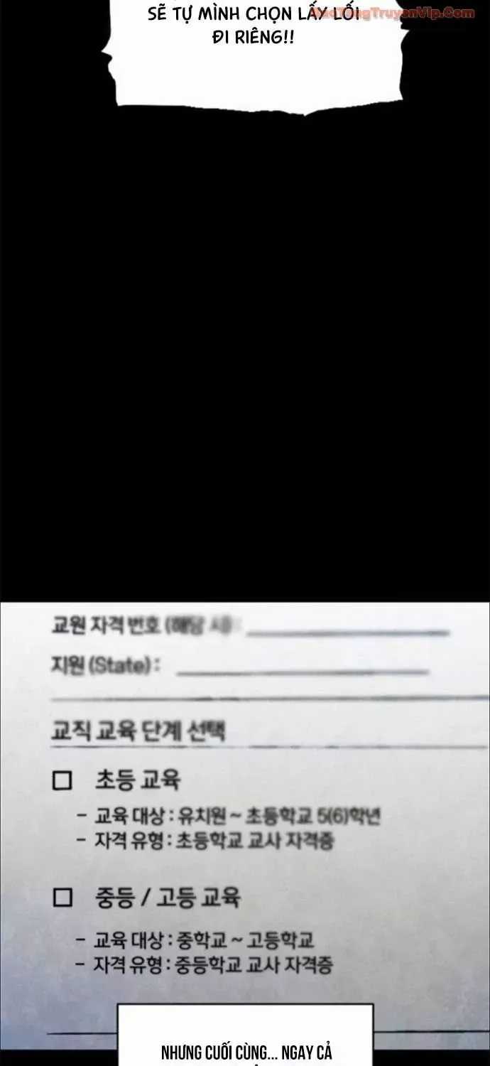 Vùng Đất Sương Mù - Chapter 27 - Trang 76