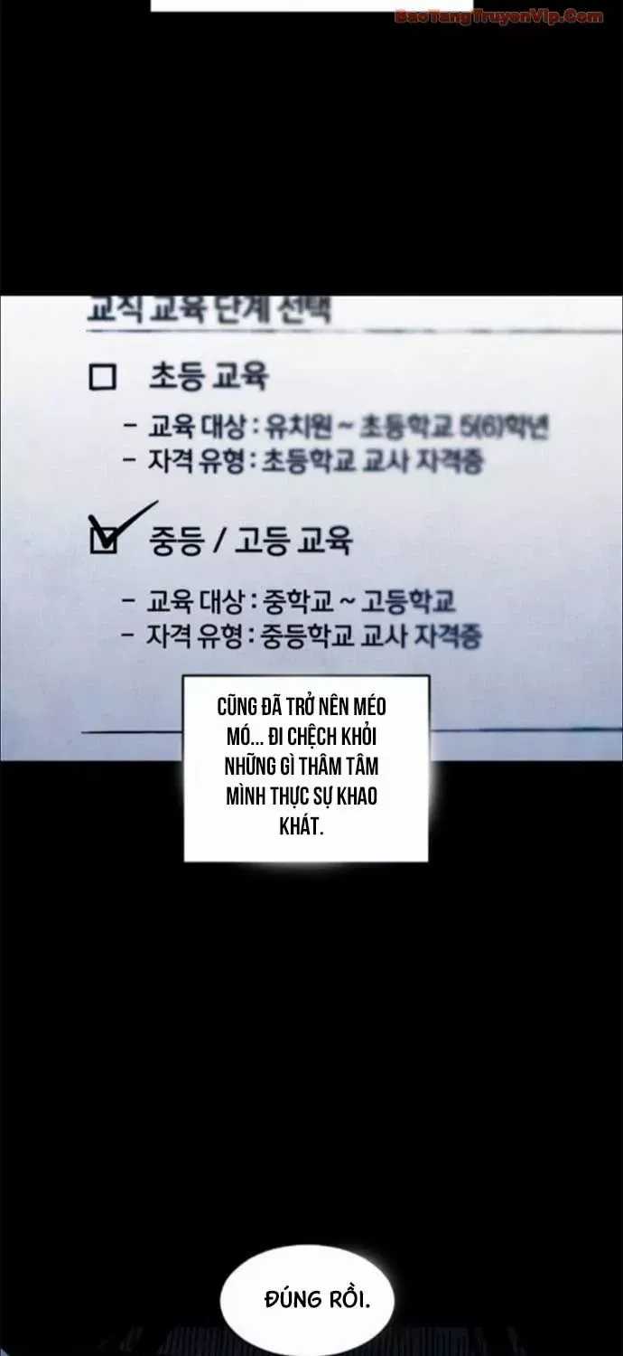 Vùng Đất Sương Mù - Chapter 27 - Trang 78