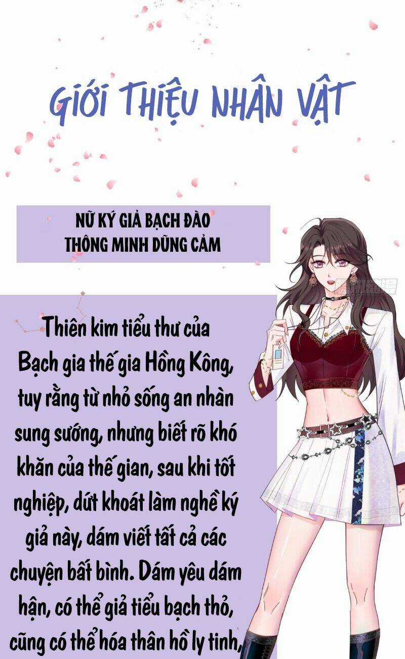 Vụng Trộm - Chapter 1 - Trang 4