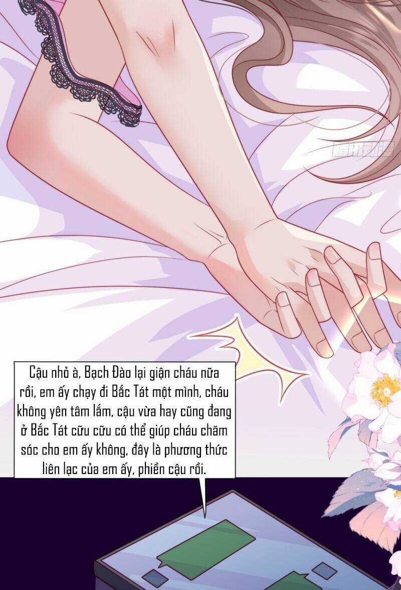 Vụng Trộm - Chapter 2 - Trang 16