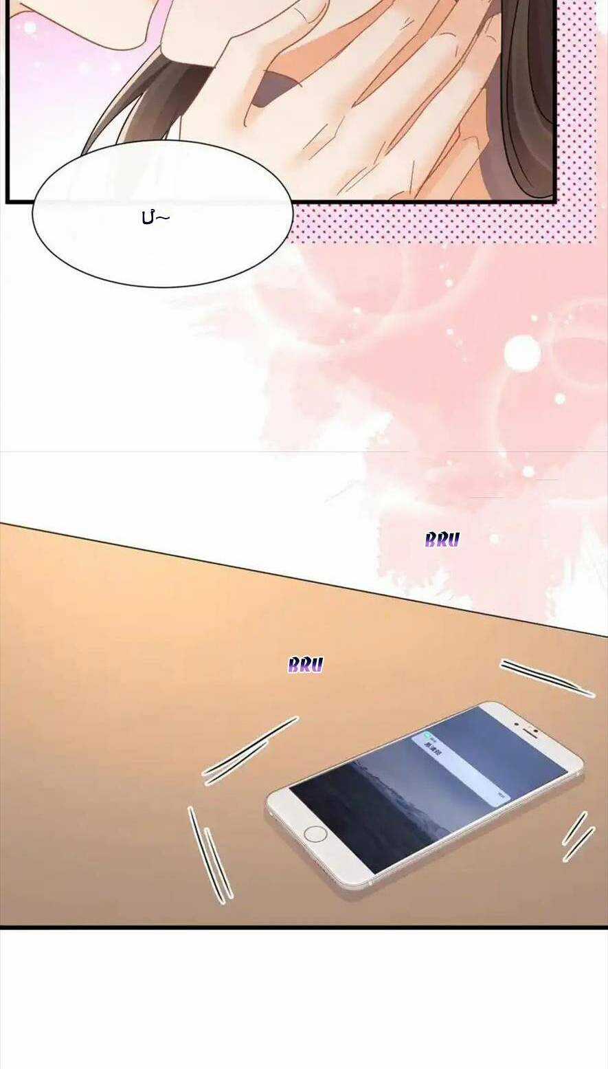 Vụng Trộm - Chapter 24 - Trang 19