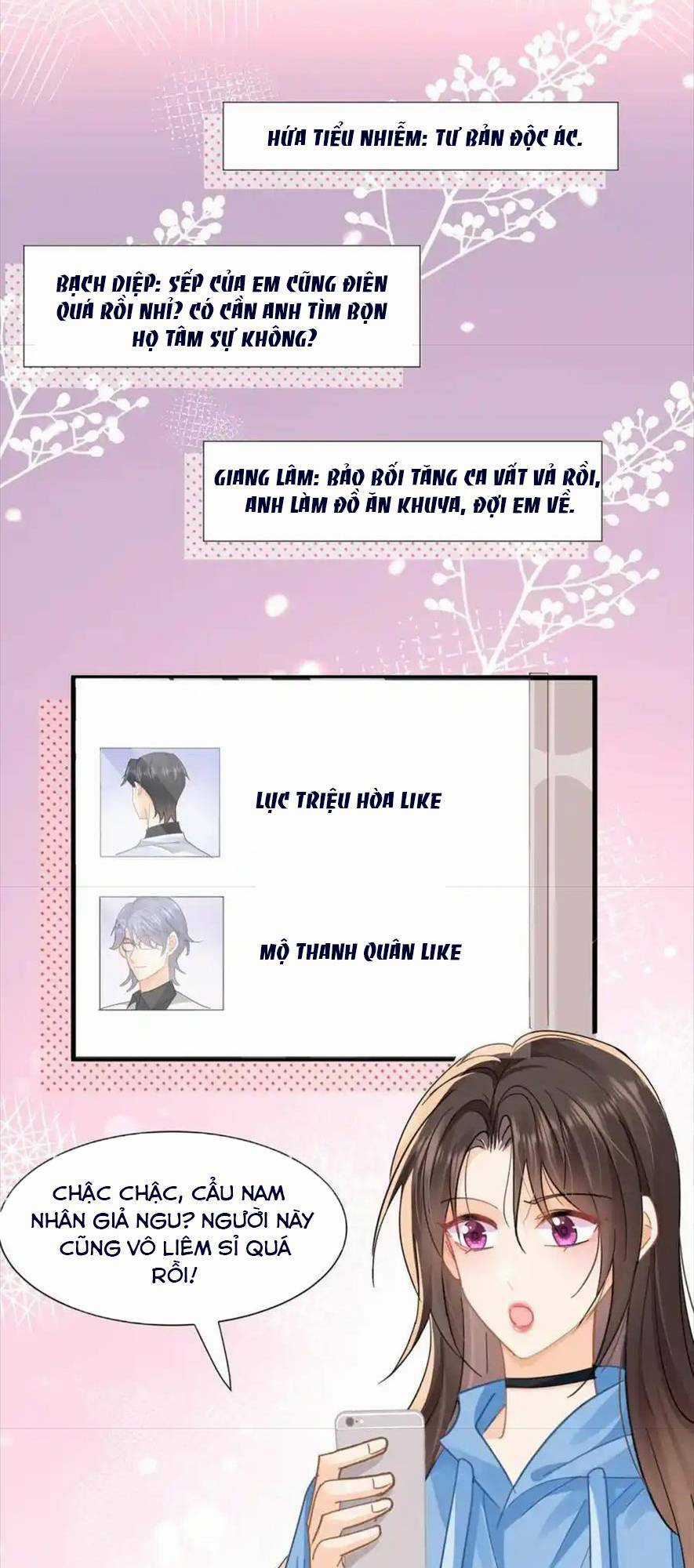 Vụng Trộm - Chapter 24 - Trang 8