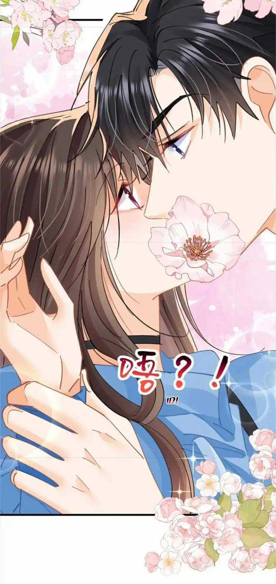 Vụng Trộm - Chapter 26 - Trang 6