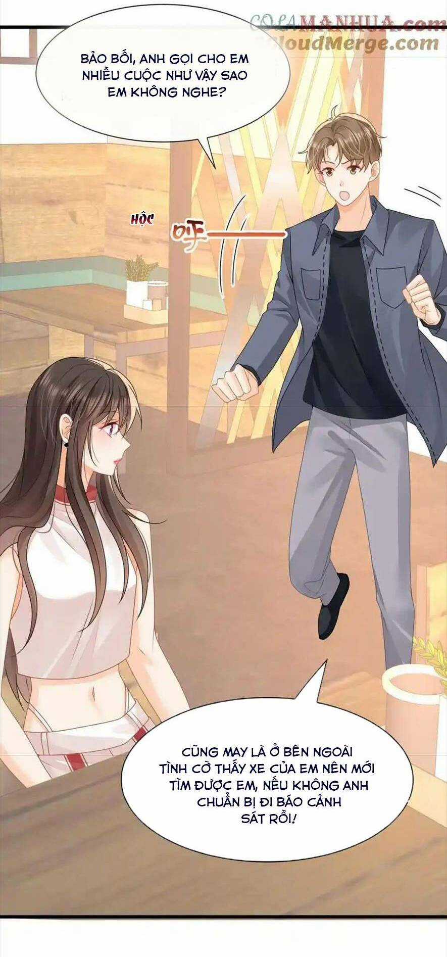 Vụng Trộm - Chapter 28 - Trang 12