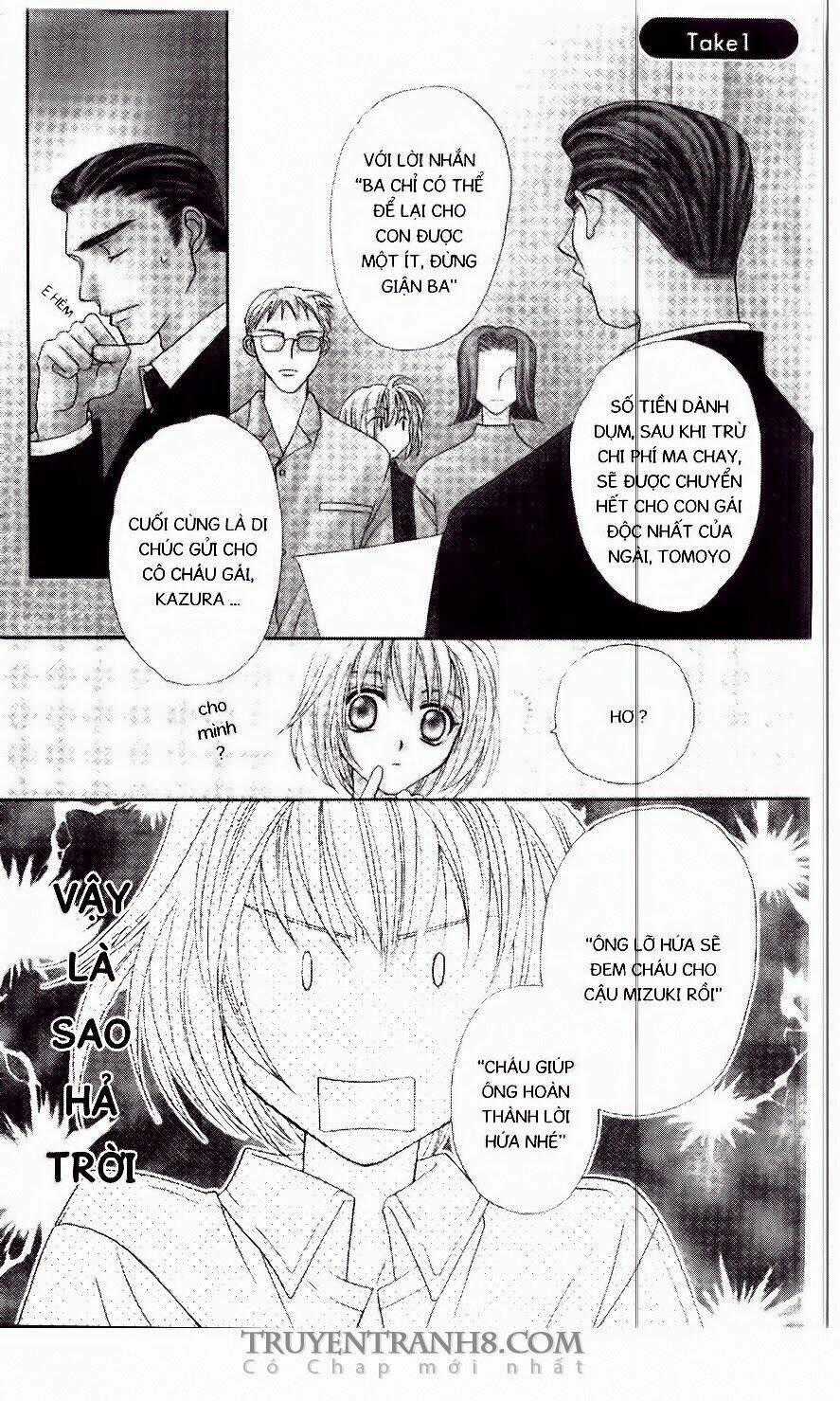 Vườn Địa Đàng - Chapter 1 - Trang 2