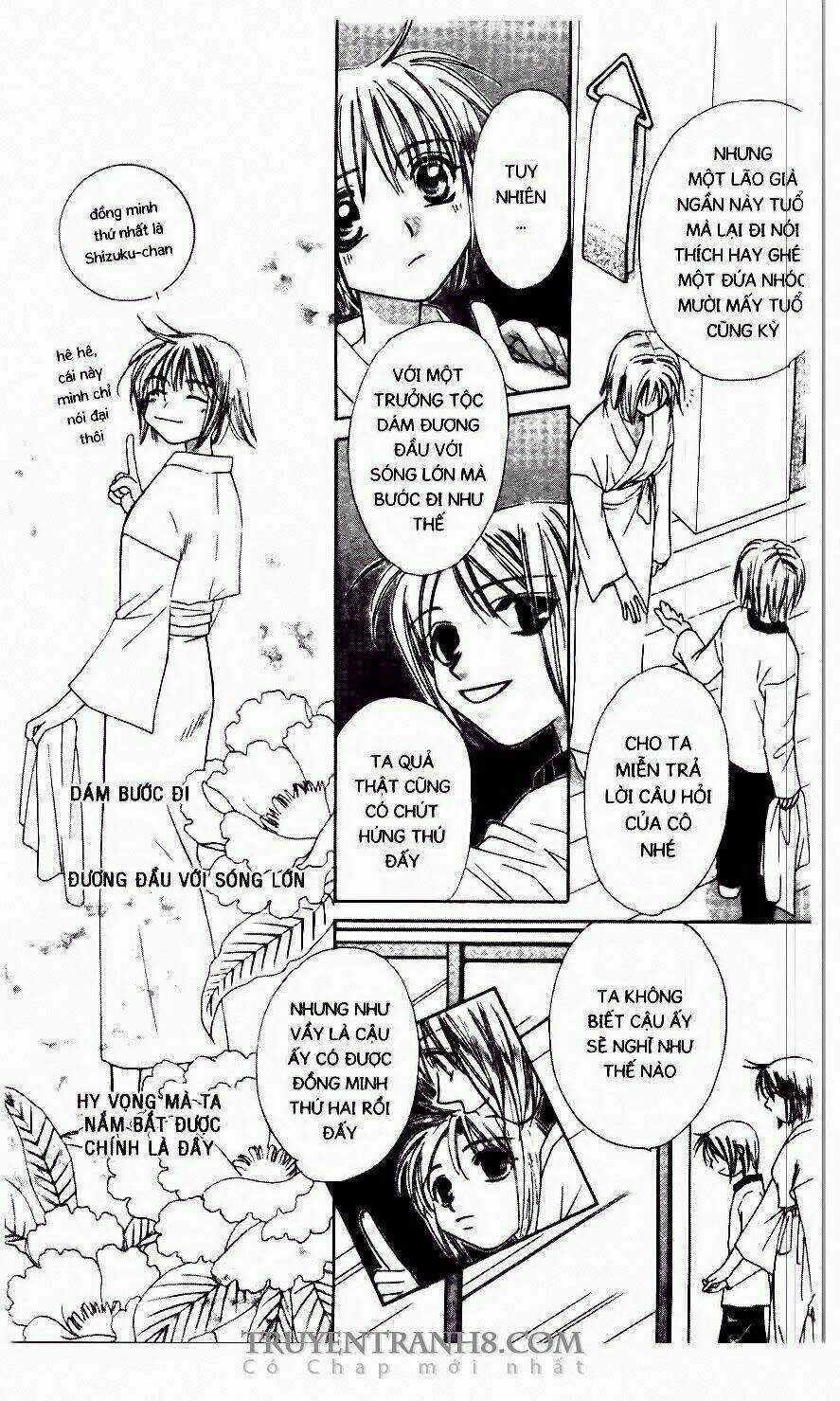 Vườn Địa Đàng - Chapter 14 - Trang 12