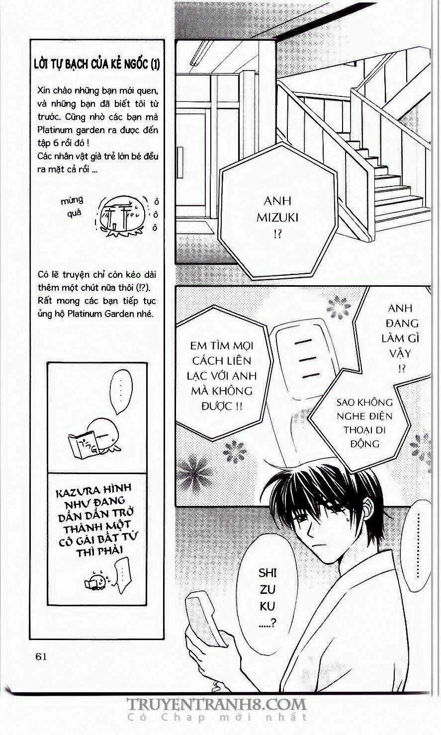 Vườn Địa Đàng - Chapter 25 - Trang 12