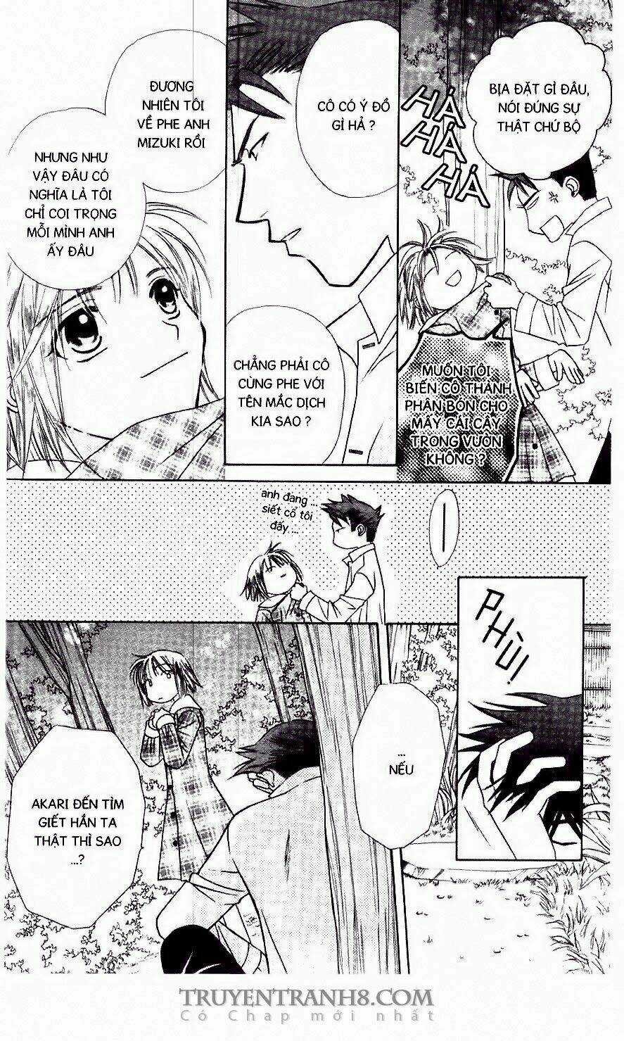 Vườn Địa Đàng - Chapter 25 - Trang 27