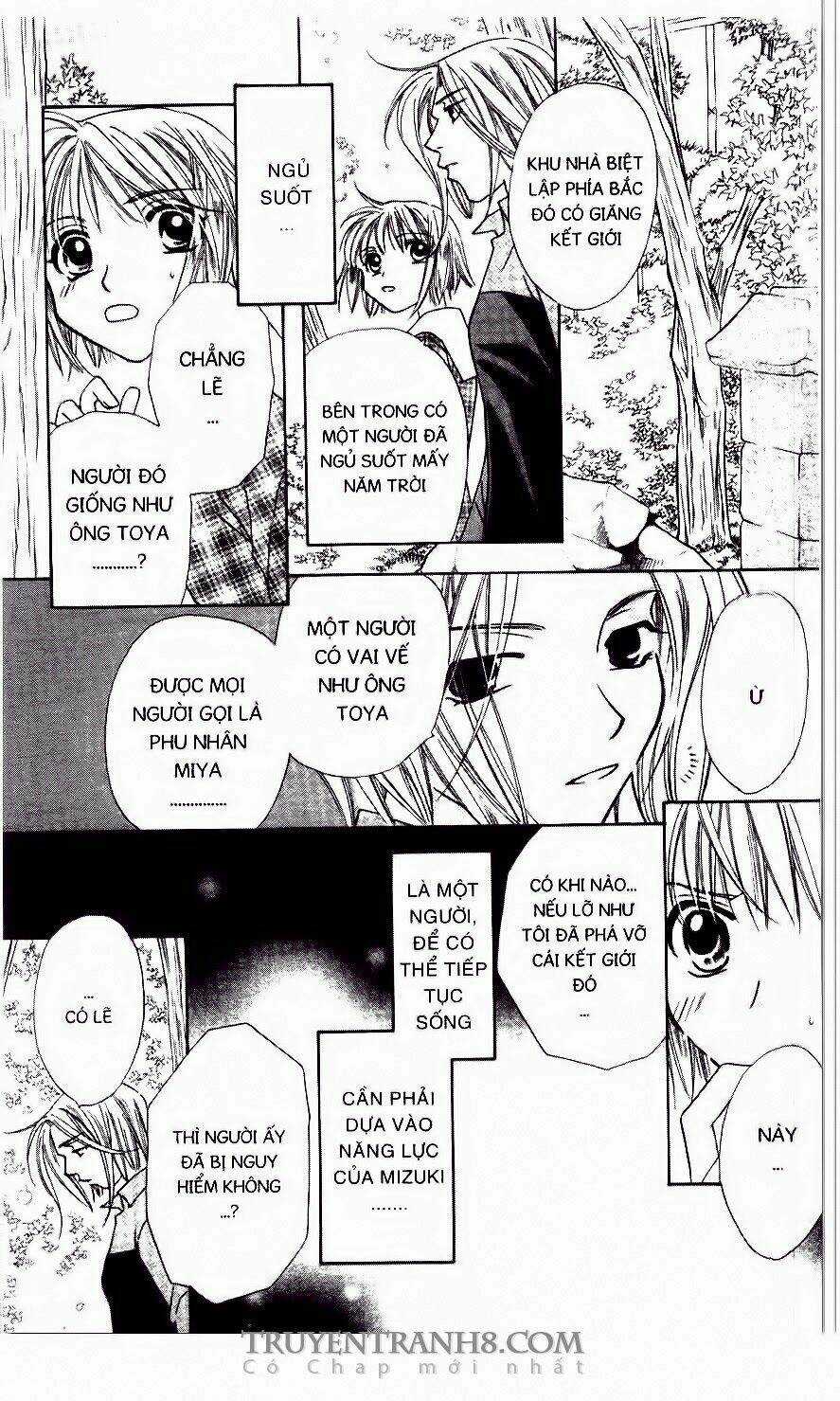 Vườn Địa Đàng - Chapter 26 - Trang 26