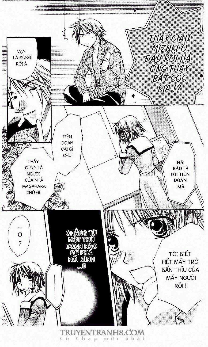 Vườn Địa Đàng - Chapter 27 - Trang 49