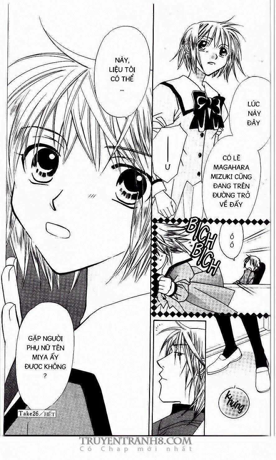 Vườn Địa Đàng - Chapter 28 - Trang 42