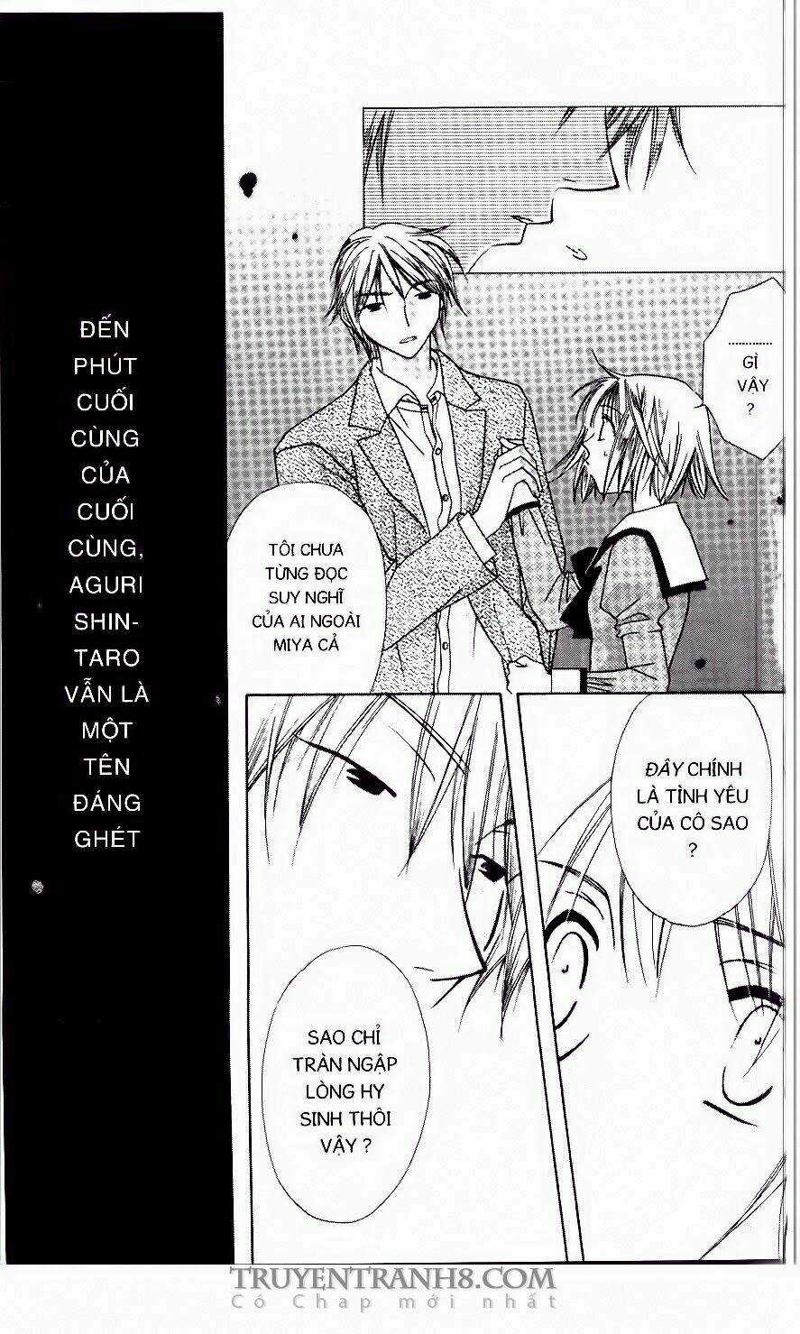 Vườn Địa Đàng - Chapter 31 - Trang 6