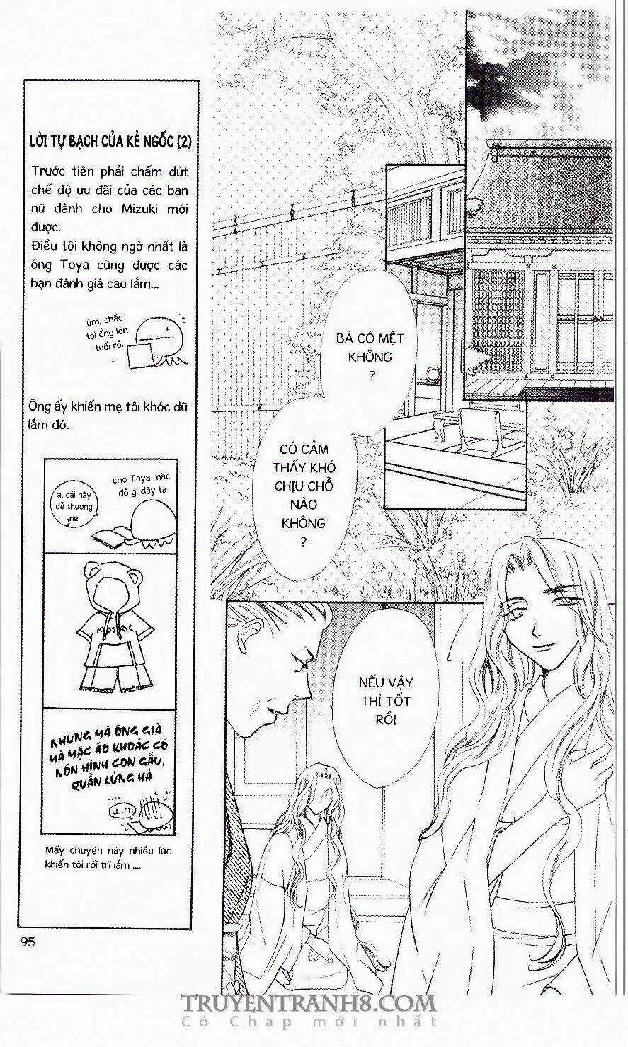 Vườn Địa Đàng - Chapter 35 - Trang 18