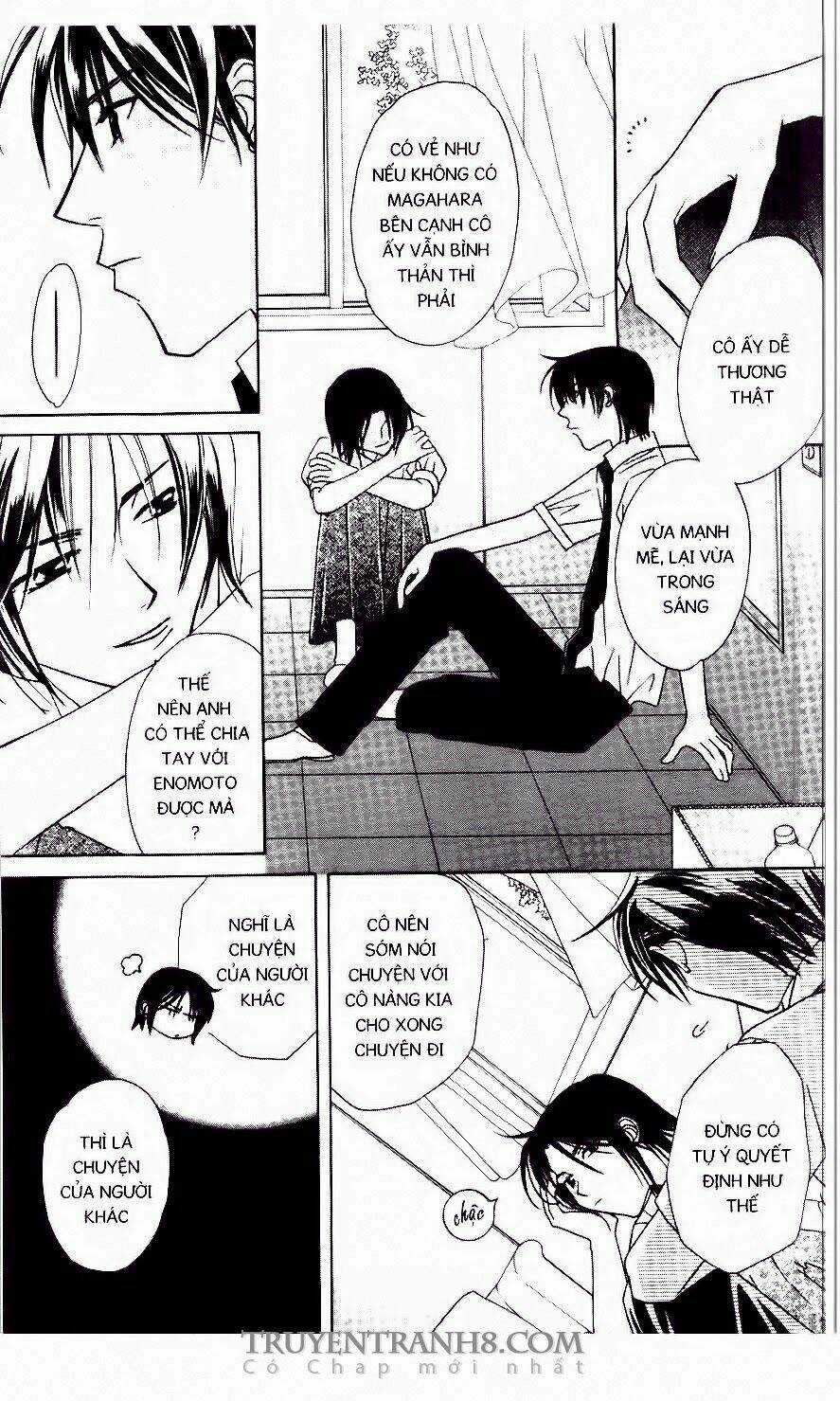 Vườn Địa Đàng - Chapter 38 - Trang 13