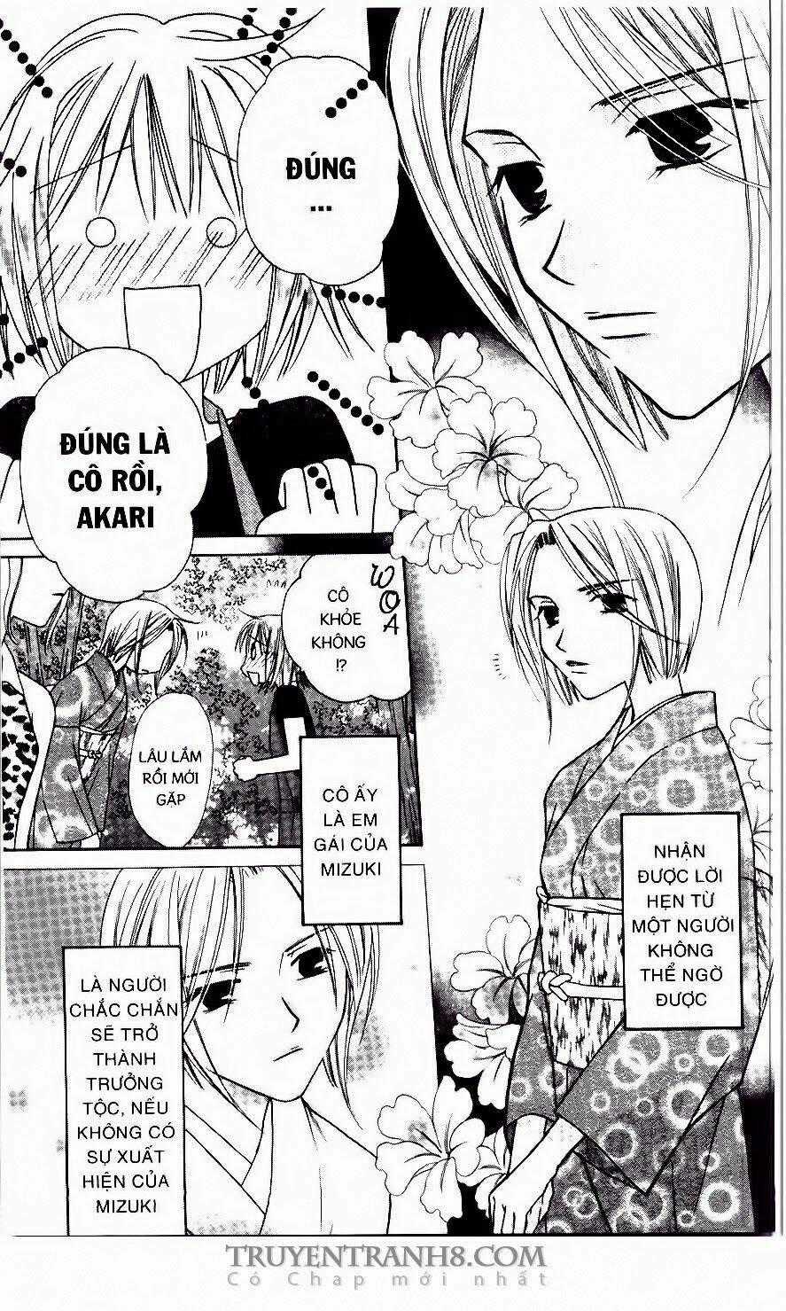 Vườn Địa Đàng - Chapter 40 - Trang 2