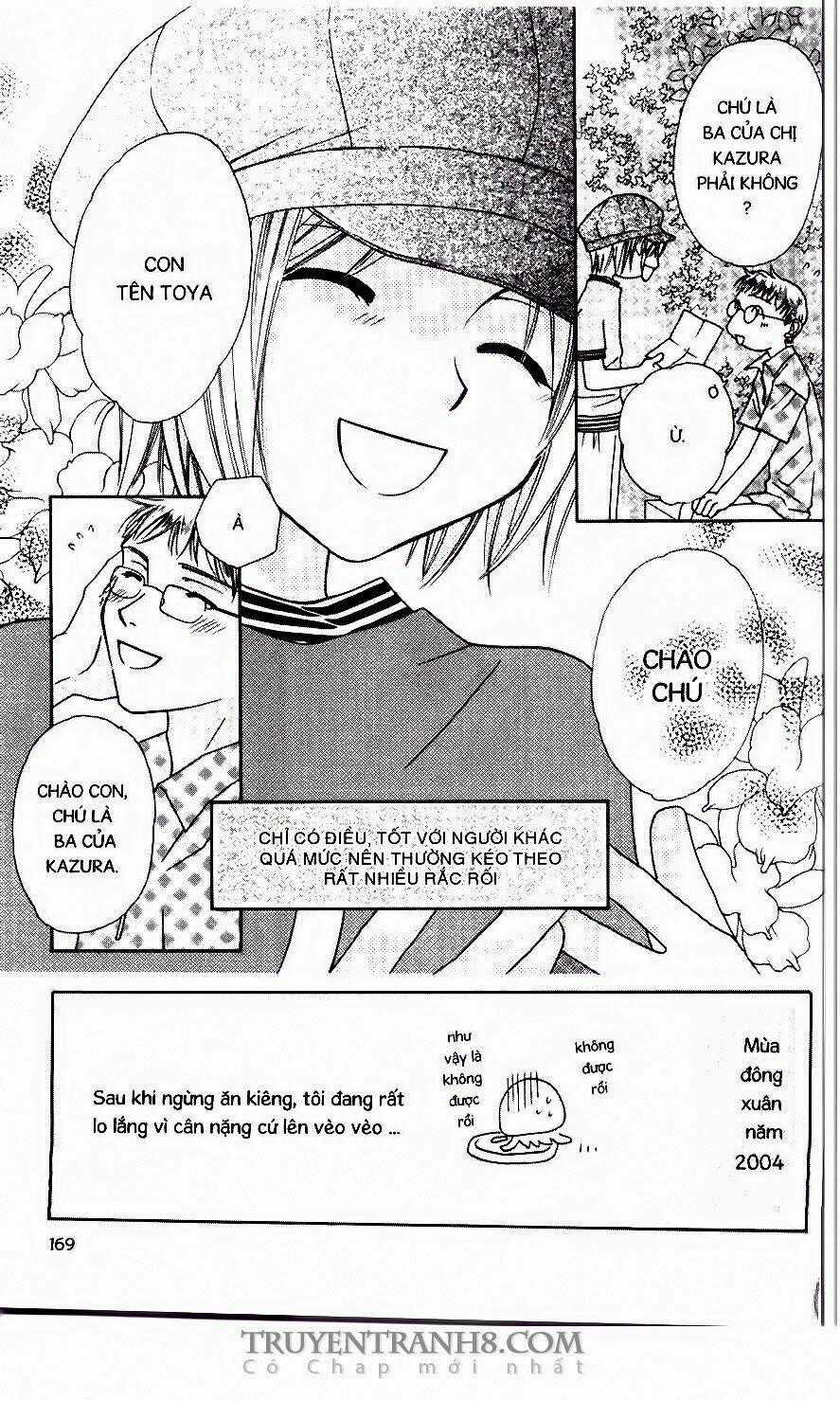 Vườn Địa Đàng - Chapter 42 - Trang 2