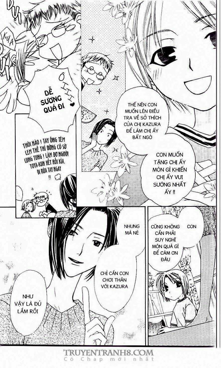 Vườn Địa Đàng - Chapter 42 - Trang 16