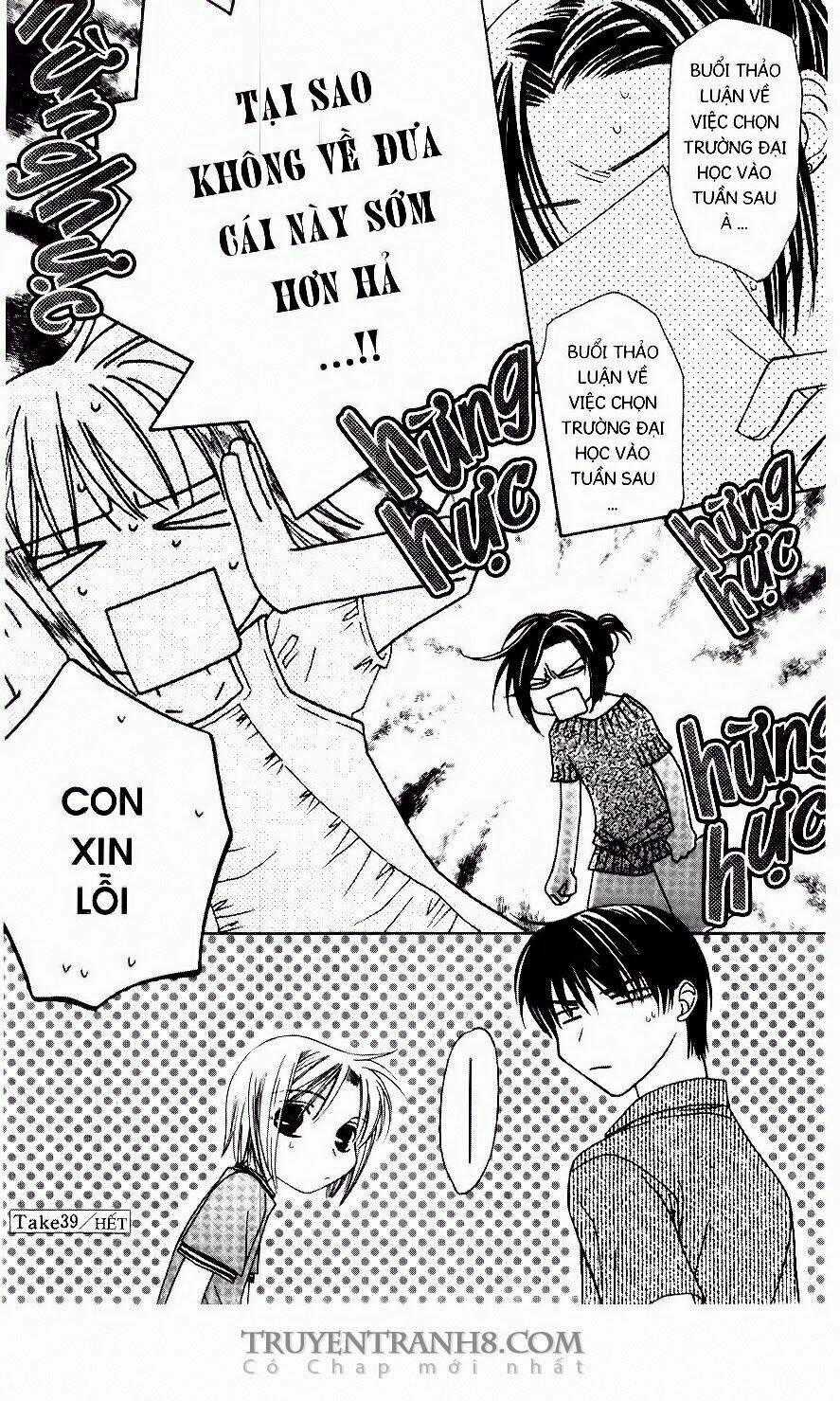 Vườn Địa Đàng - Chapter 42 - Trang 39