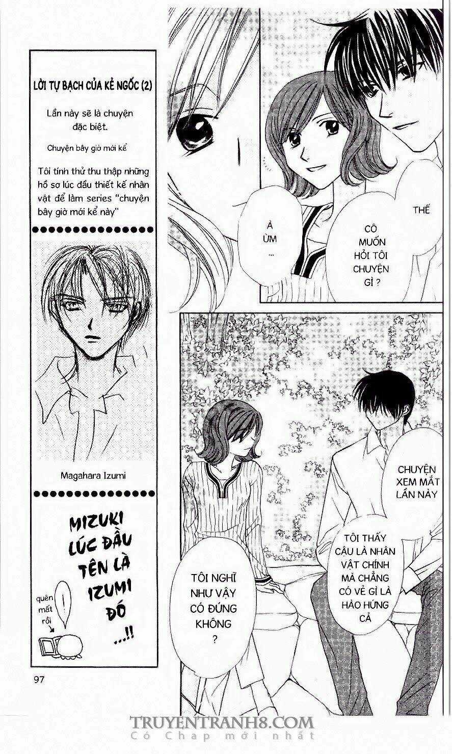 Vườn Địa Đàng - Chapter 45 - Trang 12