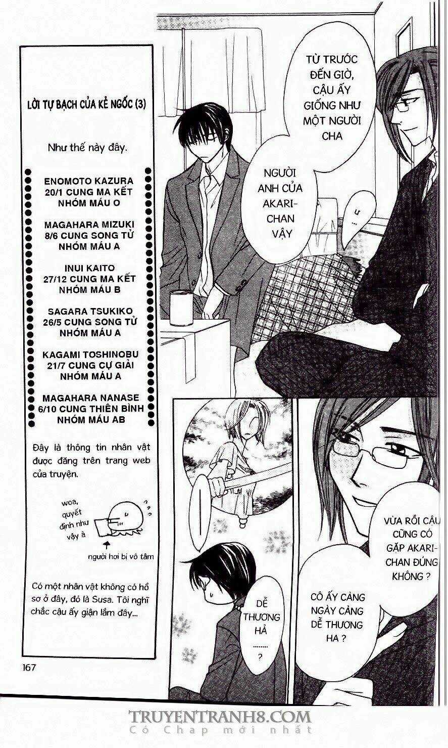 Vườn Địa Đàng - Chapter 57 - Trang 12