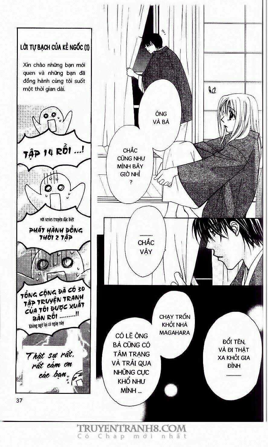 Vườn Địa Đàng - Chapter 63 - Trang 32