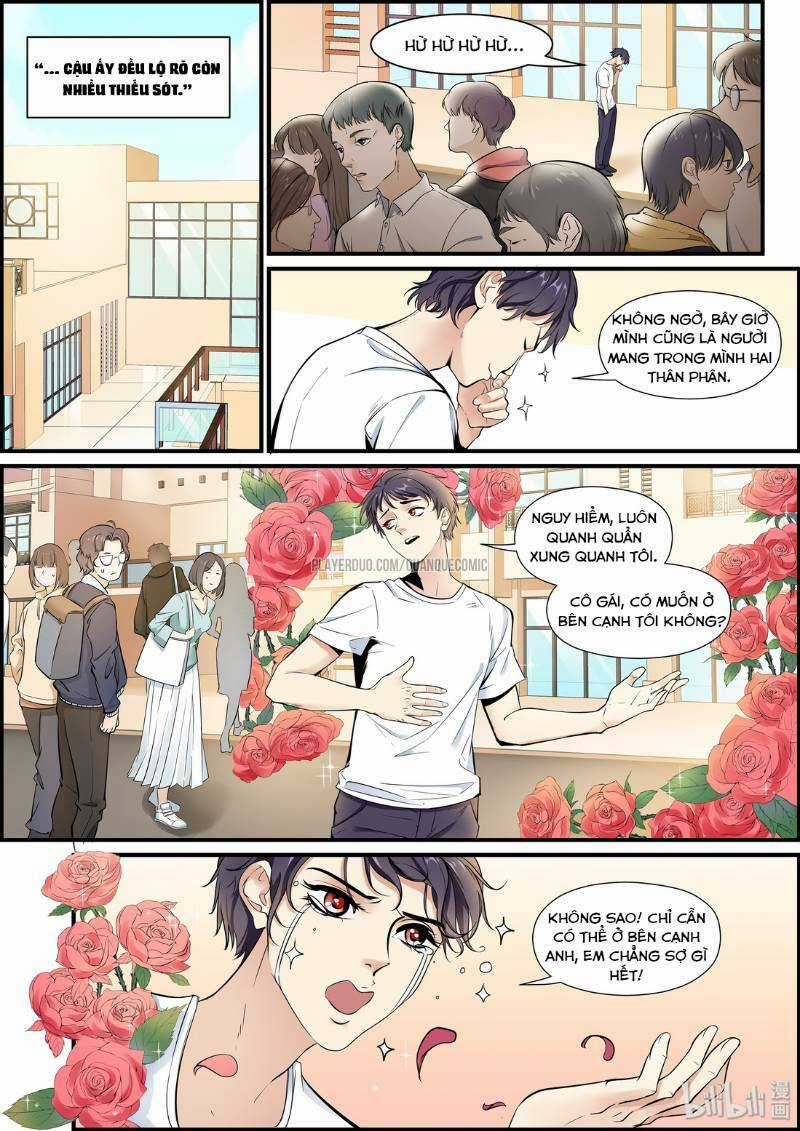 Vương Bài Âm Sai - Chapter 5 - Trang 4