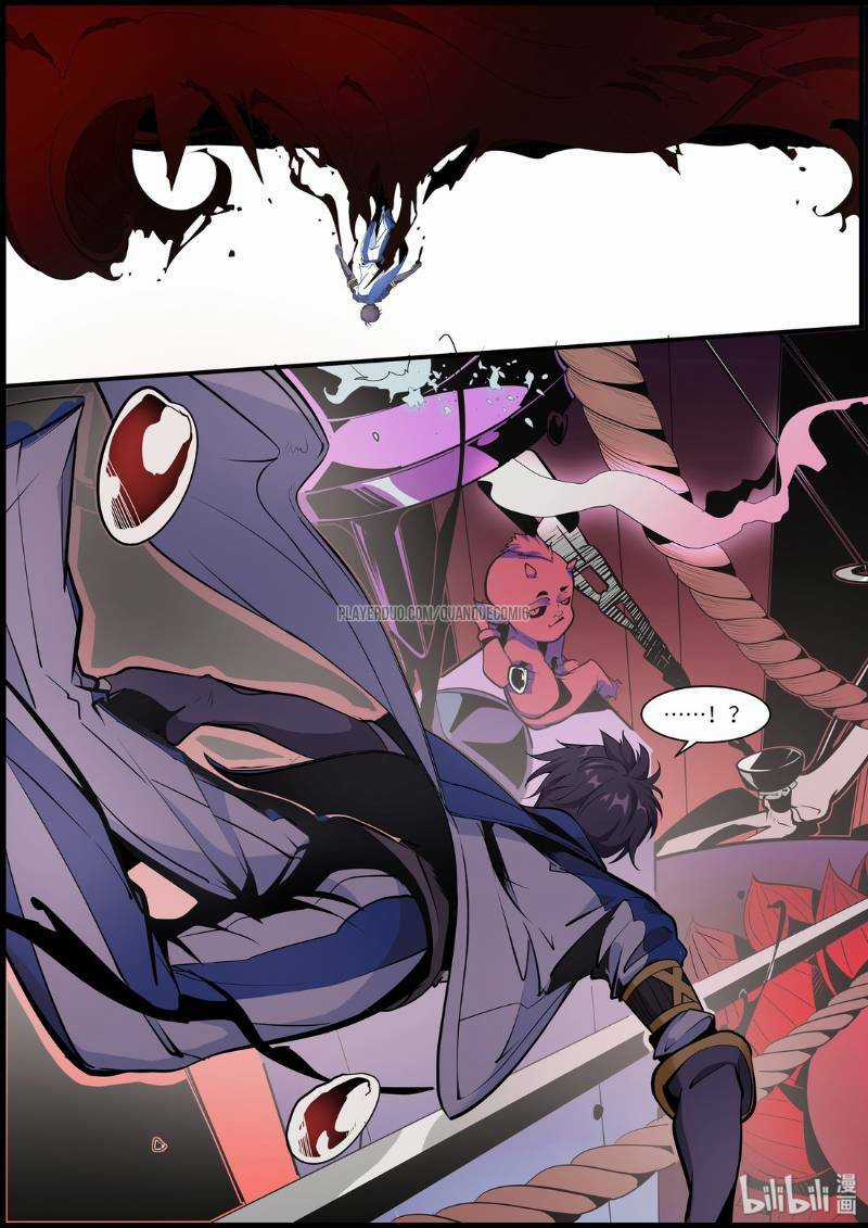 Vương Bài Âm Sai - Chapter 9 - Trang 13