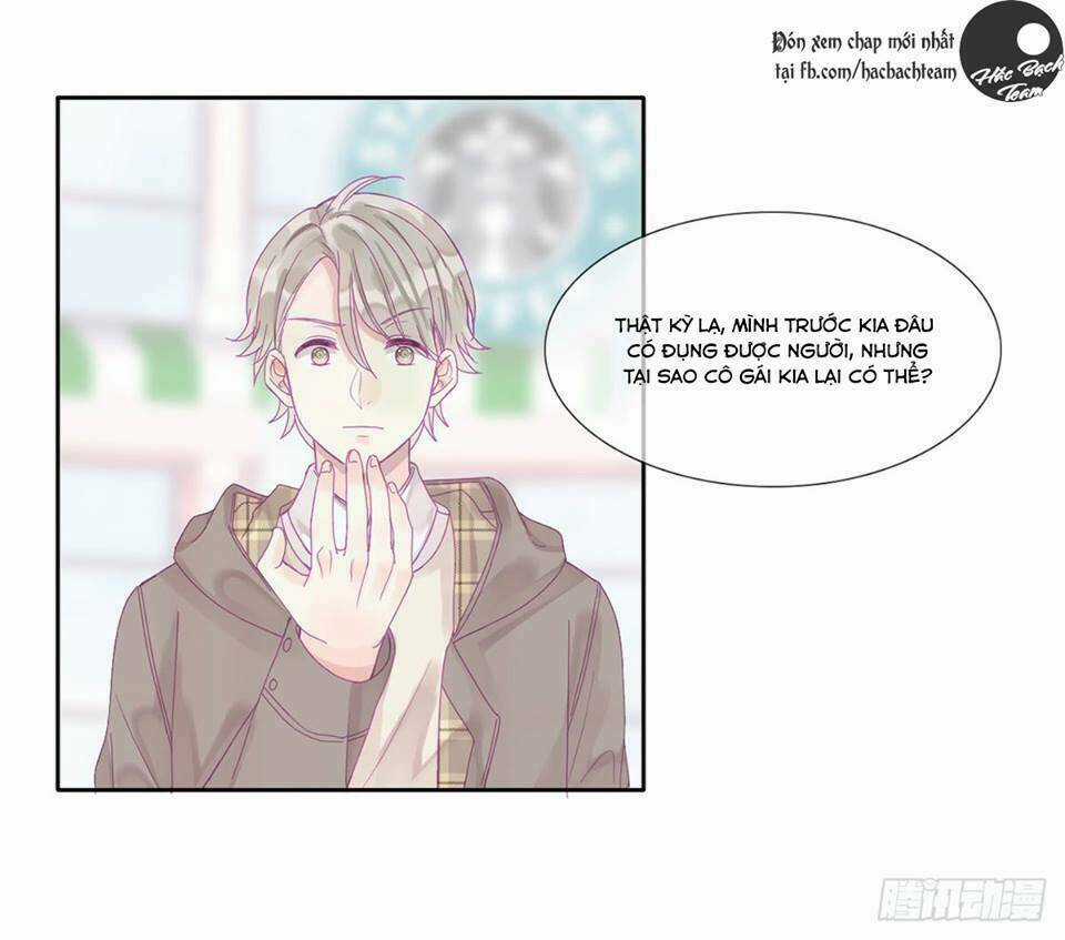 Vương Bài Điềm Mật - Chapter 2 - Trang 34