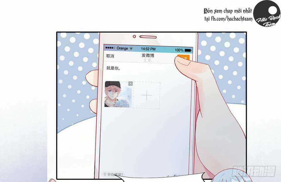 Vương Bài Điềm Mật - Chapter 2 - Trang 41