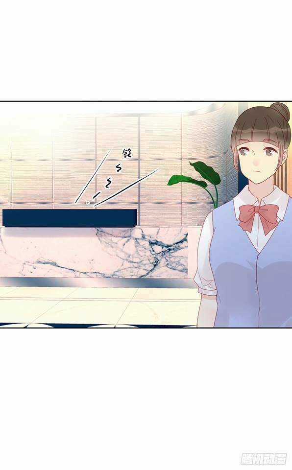 Vương Bài Điềm Mật - Chapter 3 - Trang 73