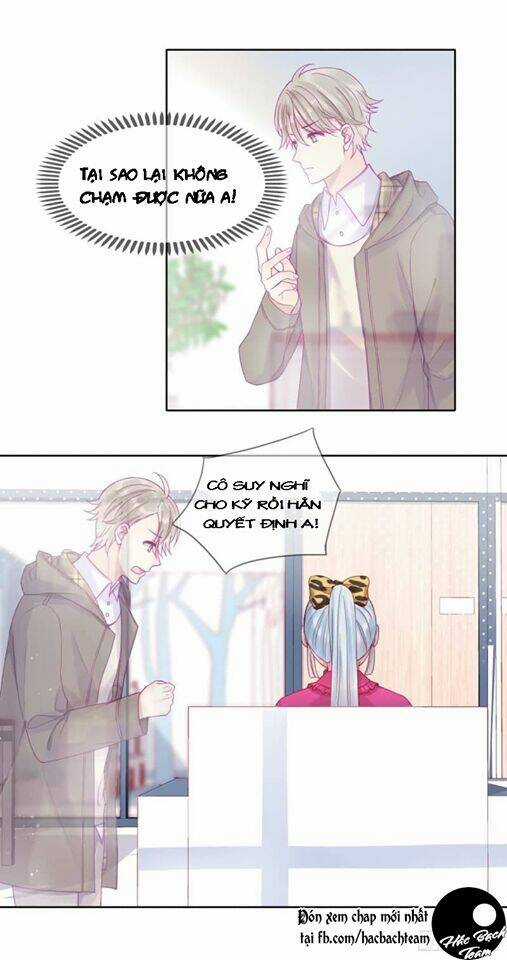 Vương Bài Điềm Mật - Chapter 4 - Trang 21