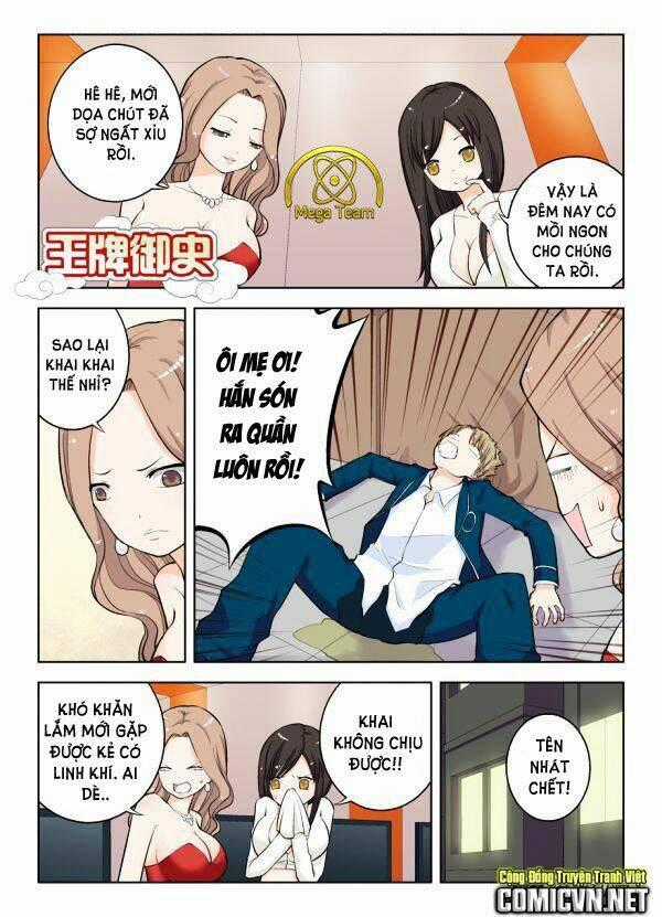 Vương Bài Ngự Sử - Chapter 11 - Trang 1