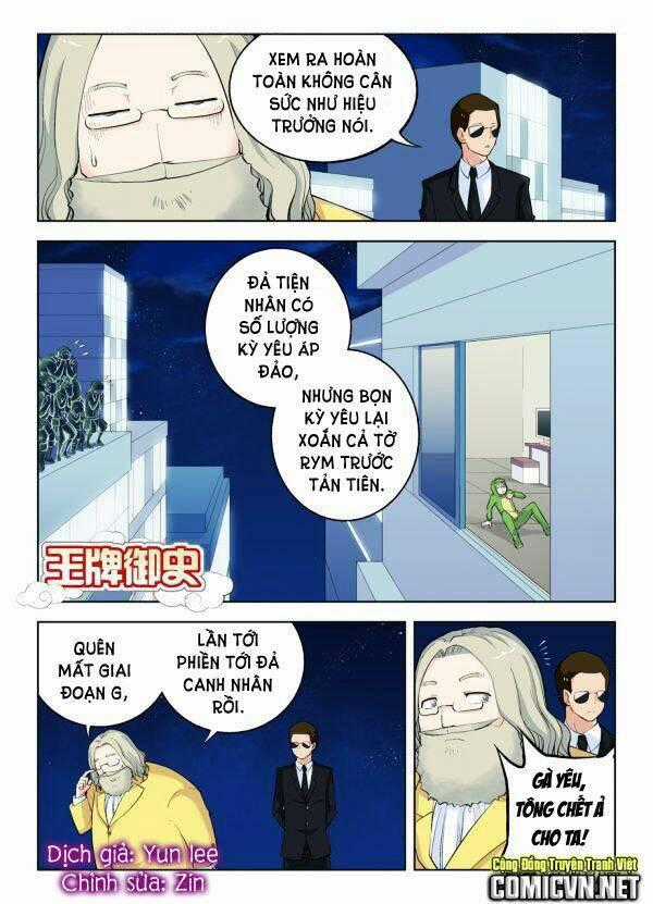 Vương Bài Ngự Sử - Chapter 14 - Trang 1