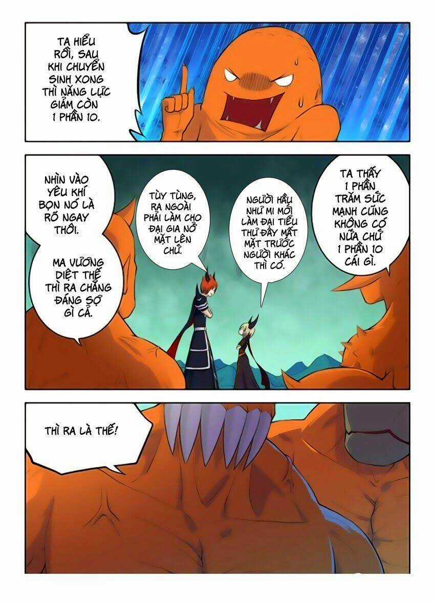 Vương Bài Ngự Sử - Chapter 25 - Trang 17