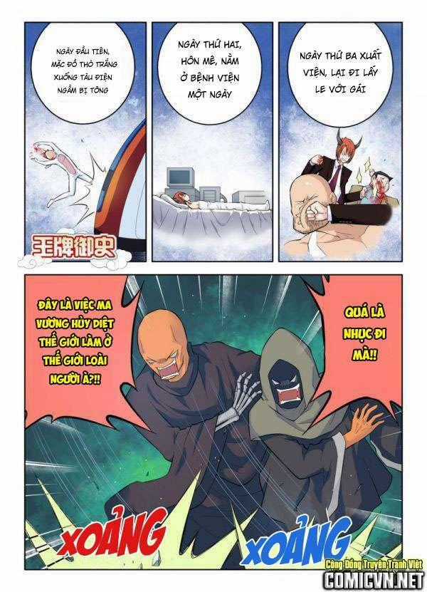 Vương Bài Ngự Sử - Chapter 33 - Trang 2