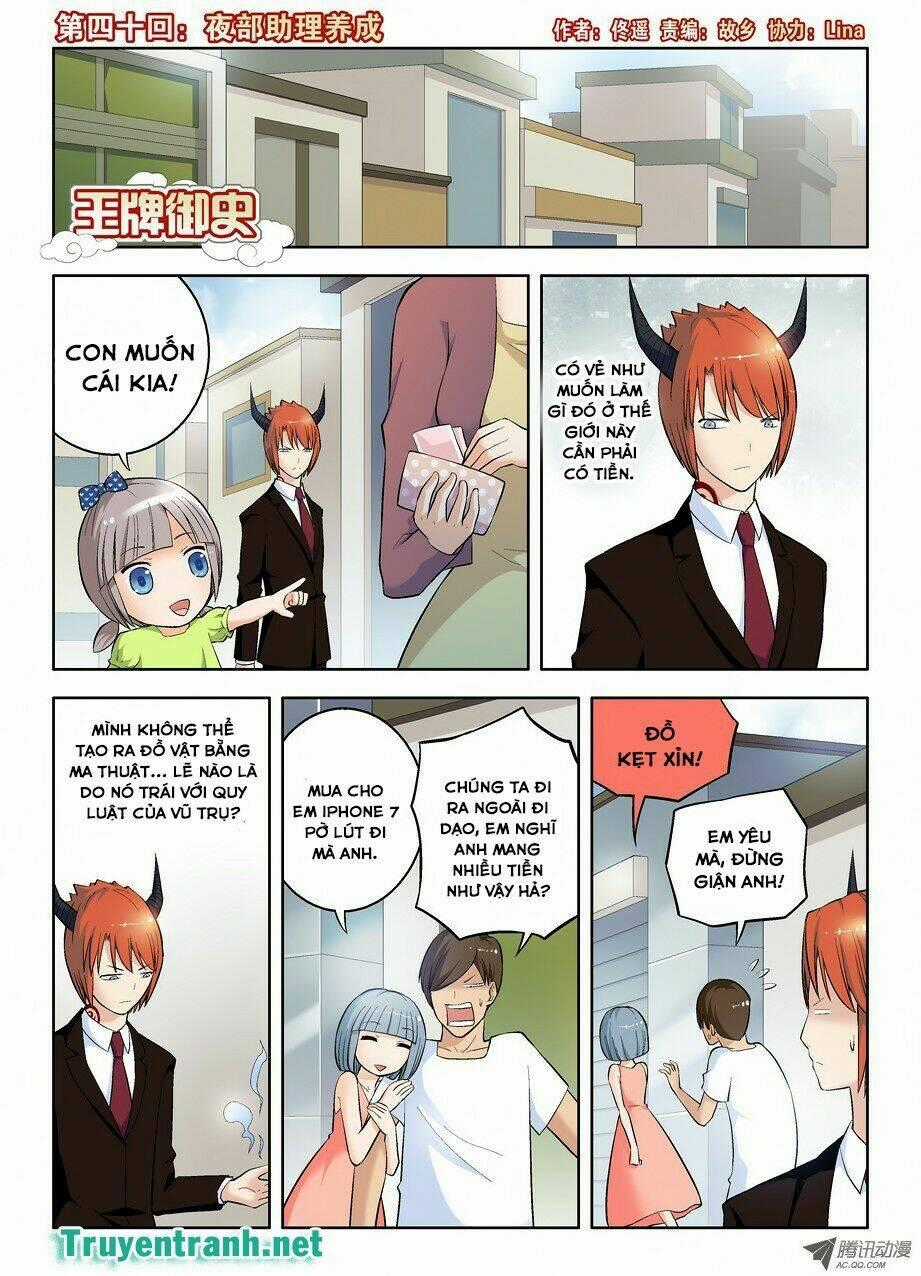 Vương Bài Ngự Sử - Chapter 39 - Trang 2