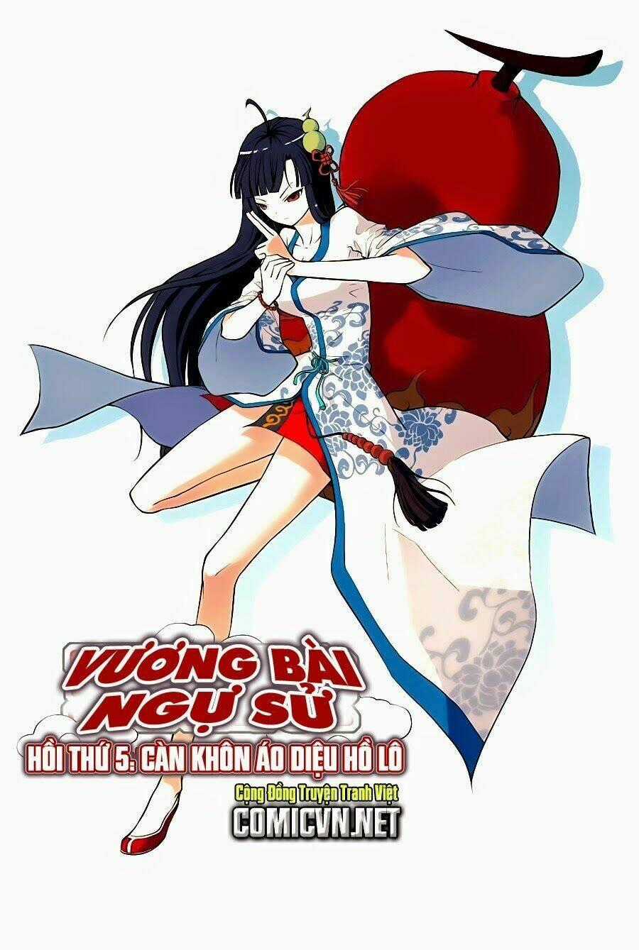 Vương Bài Ngự Sử - Chapter 5 - Trang 1