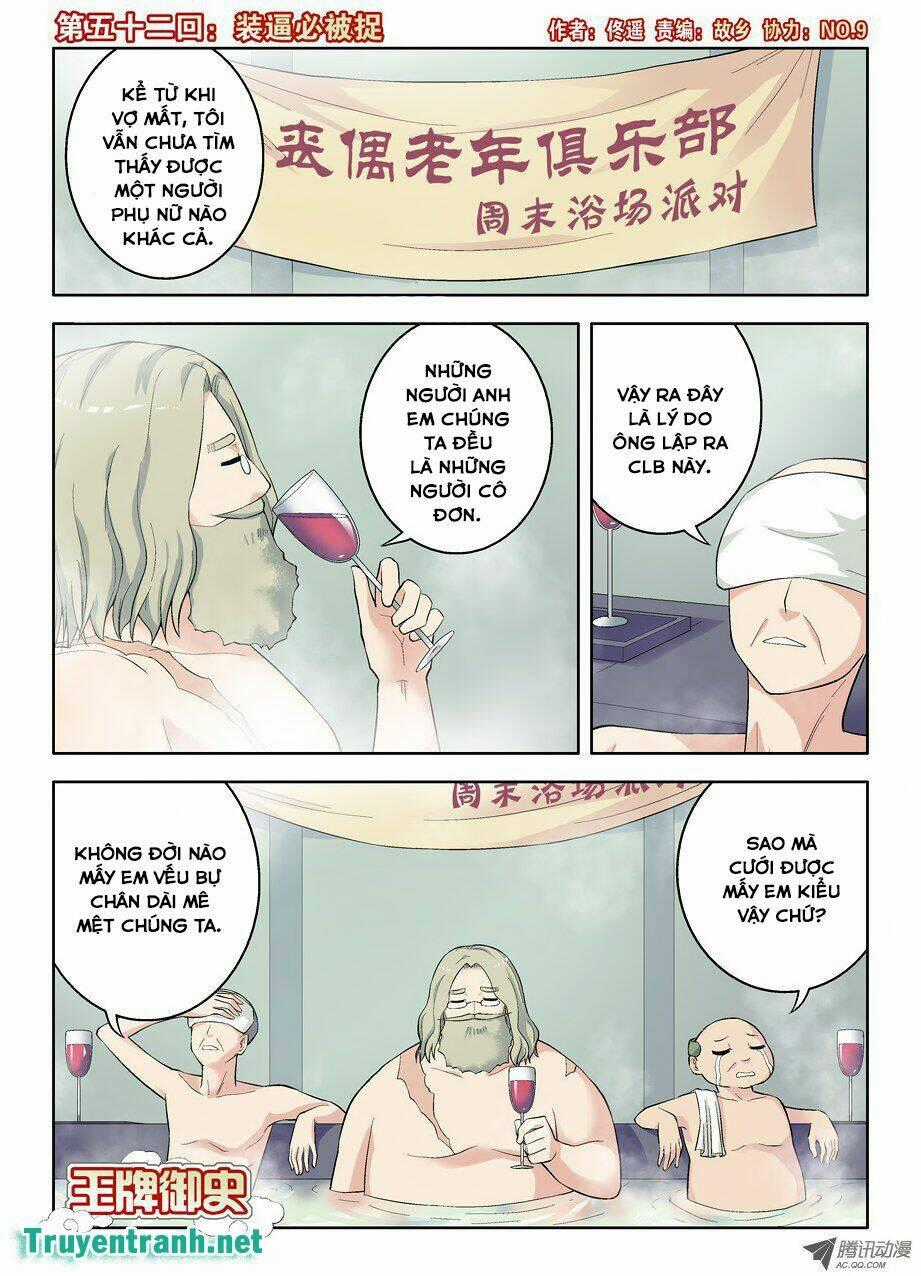 Vương Bài Ngự Sử - Chapter 54 - Trang 1