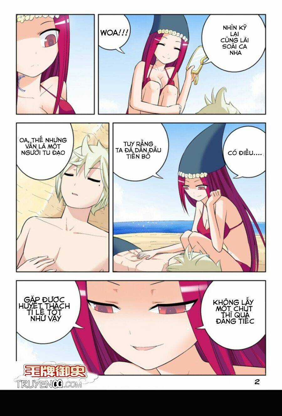 Vương Bài Ngự Sử - Chapter 57 - Trang 12