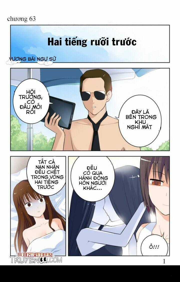 Vương Bài Ngự Sử - Chapter 58 - Trang 2