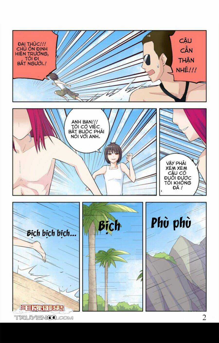 Vương Bài Ngự Sử - Chapter 58 - Trang 11