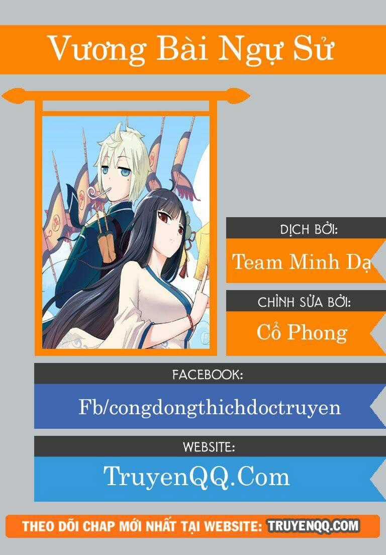Vương Bài Ngự Sử - Chapter 58 - Trang 21
