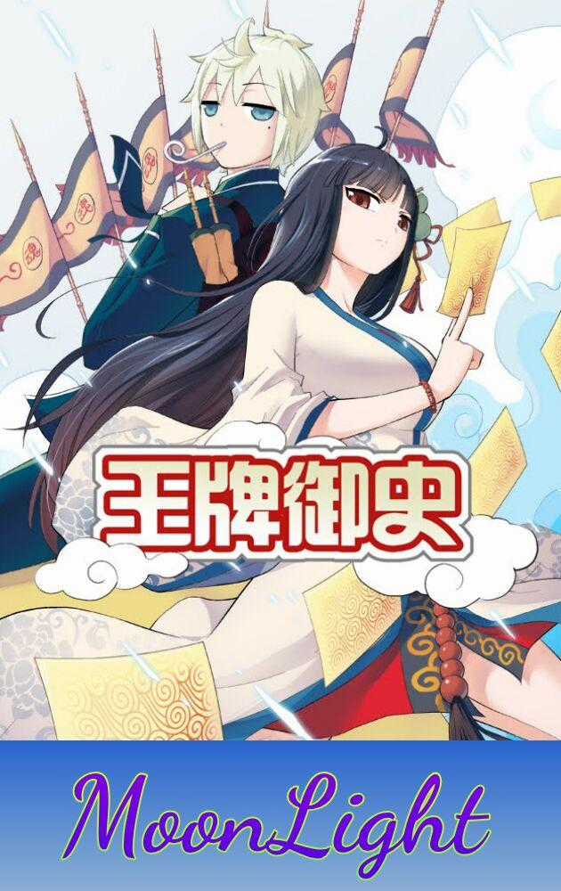 Vương Bài Ngự Sử - Chapter 59 - Trang 1