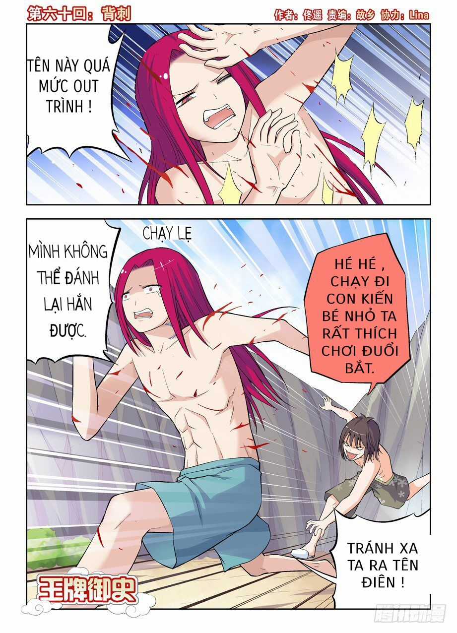 Vương Bài Ngự Sử - Chapter 59 - Trang 3