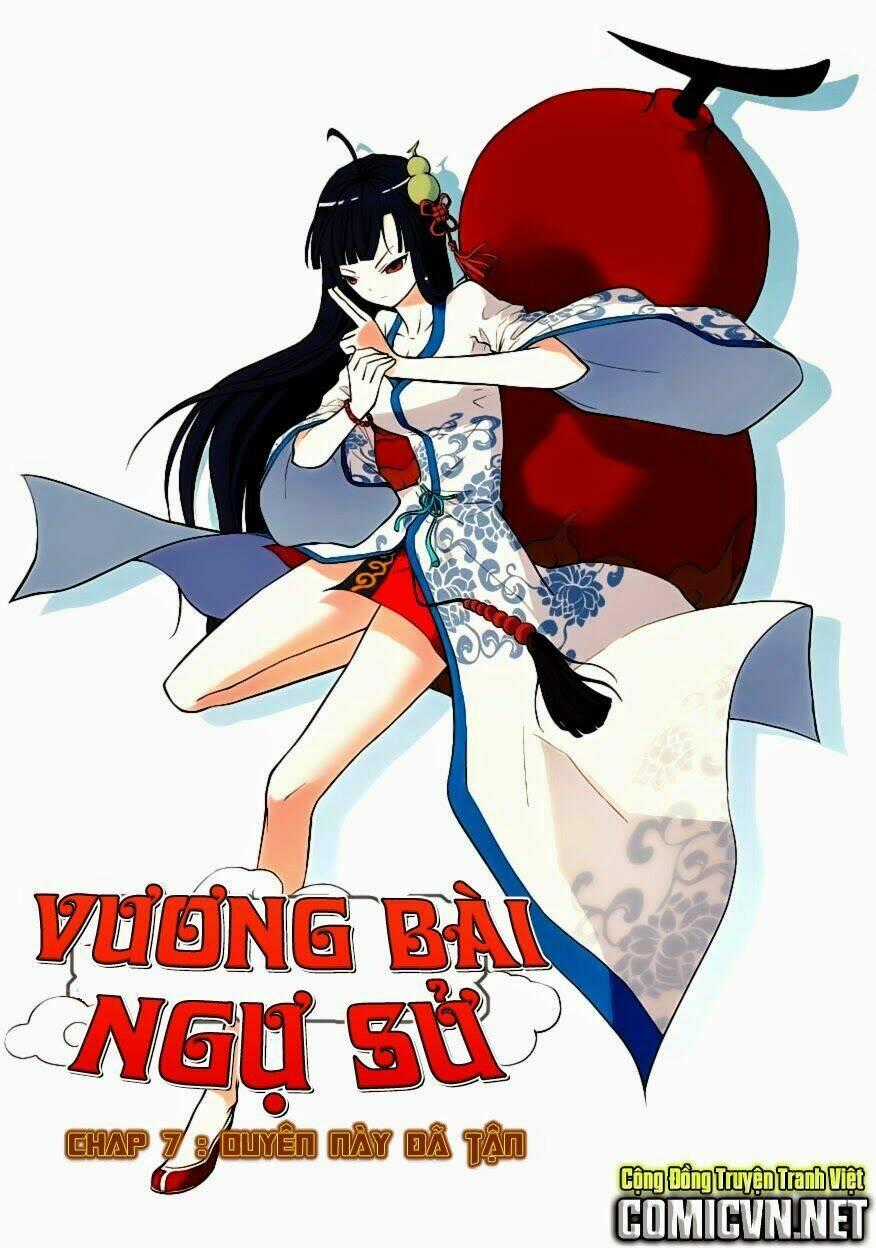Vương Bài Ngự Sử - Chapter 6 - Trang 2